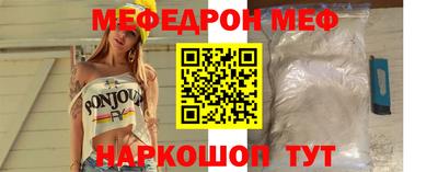 герыч Ливны