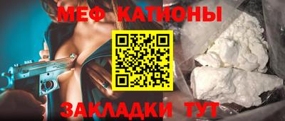альфа пвп Ликино-Дулёво