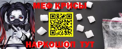 альфа пвп Ликино-Дулёво