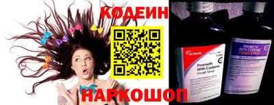 герыч Ливны