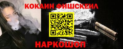 альфа пвп Ликино-Дулёво