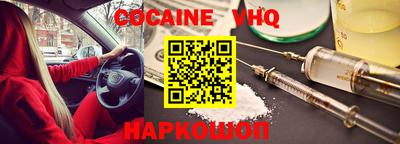 альфа пвп Ликино-Дулёво