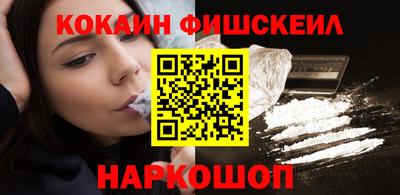альфа пвп Ликино-Дулёво