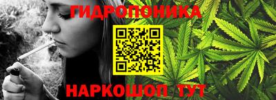 герыч Ливны