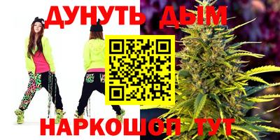 меф Лесосибирск