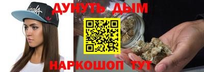 меф Лесосибирск