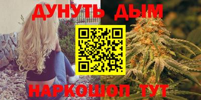 меф Лесосибирск