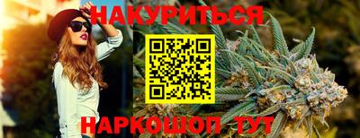 меф Лесосибирск