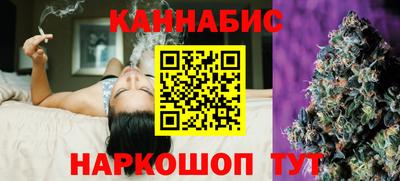 герыч Ливны