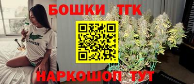 меф Лесосибирск