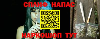 альфа пвп Ликино-Дулёво