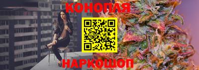 альфа пвп Ликино-Дулёво
