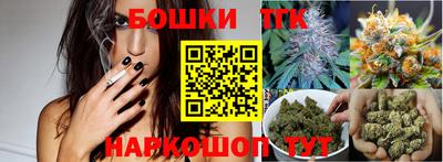меф Лесосибирск