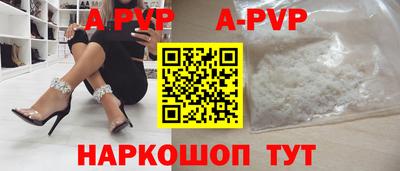 меф Лесосибирск