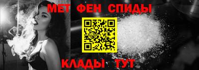 альфа пвп Ликино-Дулёво