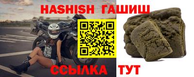 меф Лесосибирск