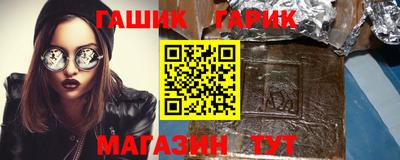 альфа пвп Ликино-Дулёво
