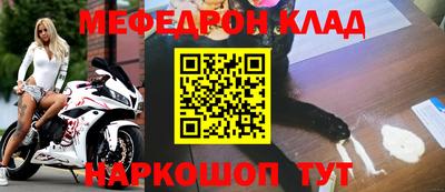 альфа пвп Ликино-Дулёво