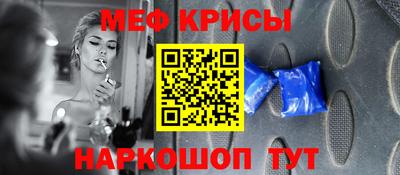 герыч Ливны
